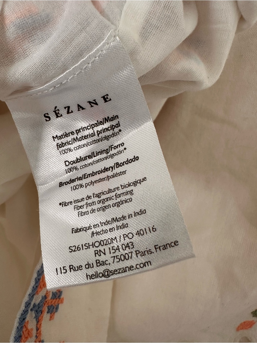 Sezane white embroidered Math shorts - Picture 10 of 10
